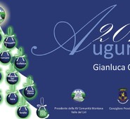 *A U G U R I* NATALE 2019 GIANLUCA QUADRINI