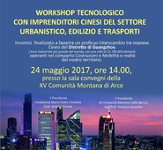 IMPORTANTE WORKSHOP TECNOLOGICO CON DELEGAZIONE CINESE DEI SETTORI URBANISTICO, EDILIZIO E TRASPORTI.