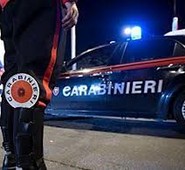 FURTI E RAPINE IN PROVINCIA. QUADRINI: "IL COMPARTO SICUREZZA VA POTENZIATO SU TUTTO IL  TERRITORIO"