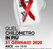 ARCE, “QUEL CHILOMETRO IN PIU”. VENERDI’ LA PRESENTAZIONE DEL LIBRO DI CARMINE DI MAMBRO. EVENTO ORGANIZZATO DA XV COMUNITA’ MONTANA IN COLLABORAZIONE CON FONDAZIONE CICERONE.