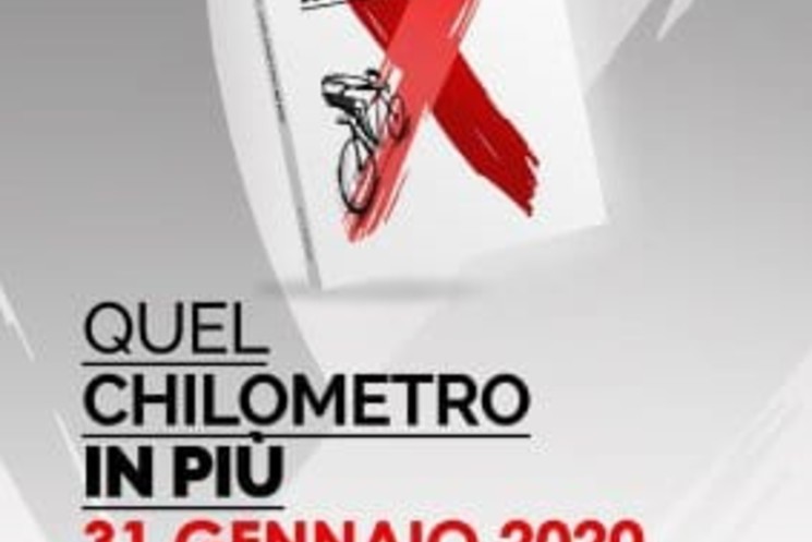 ARCE, “QUEL CHILOMETRO IN PIU”. VENERDI’ LA PRESENTAZIONE DEL LIBRO DI CARMINE DI MAMBRO. EVENTO ORGANIZZATO DA XV COMUNITA’ MONTANA IN COLLABORAZIONE CON FONDAZIONE CICERONE.